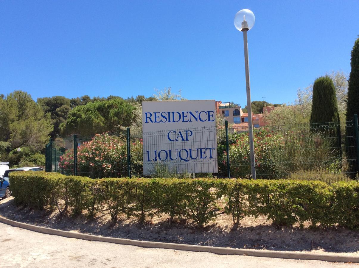 Appart Studio Du Cap - Cosyprovence Leilighet La Ciotat Eksteriør bilde
